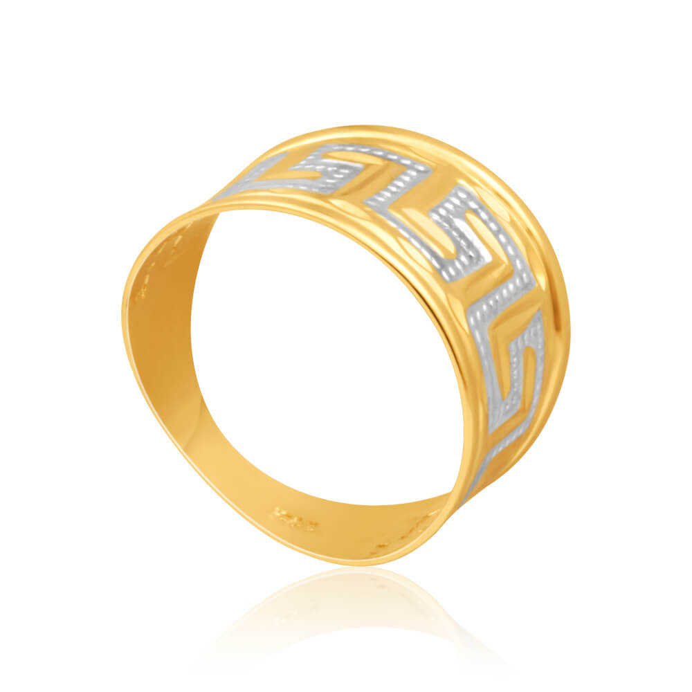 9ct Yellow Gold & White Gold Key Of Life Ring